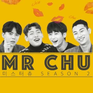 Mr.CHU Season 2 (2016)