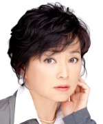 Kato Kazuko Fotoğraf
