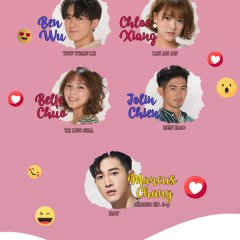 Let's Go Crazy on LIVE Taiwanese Drama photo