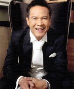 Jeab Chern-Yim