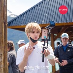 Travel Buddies Korean TV Program photo