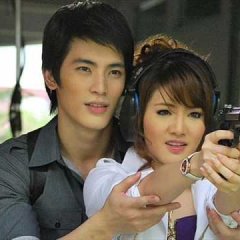 Yark Yood Tawan Wai Tee Plai Fah Thai Drama(2009) photo