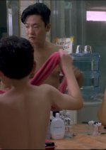 Memories of the Bathhouse Korean Movie photo
