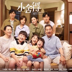 A Love for Dilemma Chinese Drama photo