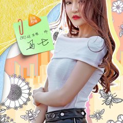 Fairy Tale of Love Chinese Movie photo