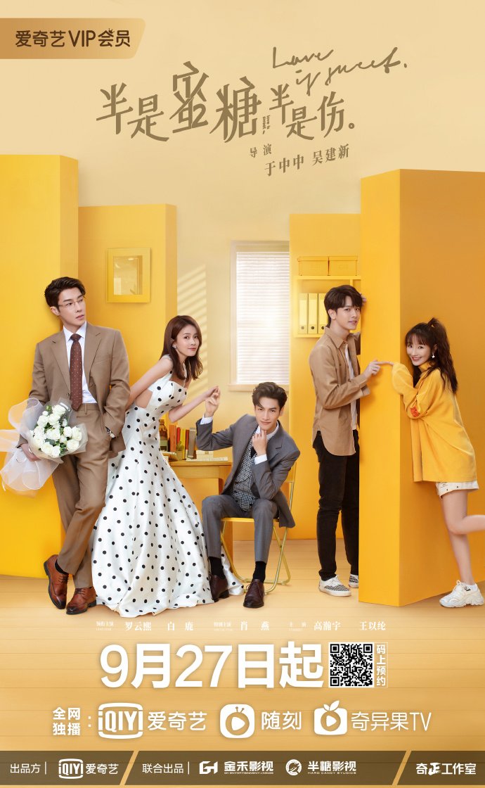 Love Is True (2021) - Full Cast & Crew - MyDramaList