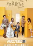 Love Is Sweet chinese drama review