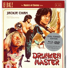 Drunken Master Hong Kong Movie photo
