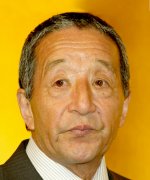 Tanaka Kunie Fotoğraf