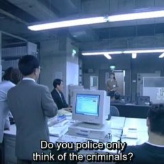 Keizoku Japanese Drama photo