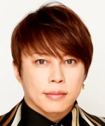 Nishikawa Takanori Fotoğraf