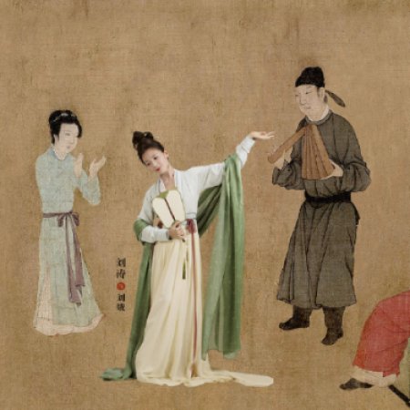 Poetry of the Song Dynasty (2021)