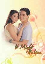 It Might Be You Philippines Drama(2003) photo