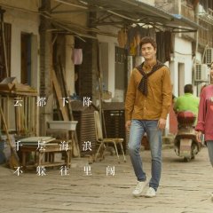 Number One Chinese Movie(2019) photo