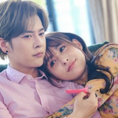 Lose My Heart to You Chinese Drama photo