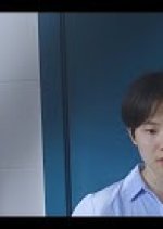 Love Does Human Korean Movie photo