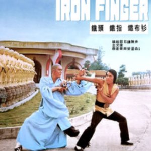 Shaolin Iron Finger (1977)