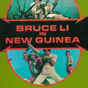 Bruce in New Guinea (1978)