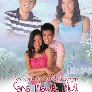 Sana Maulit Muli (2007)