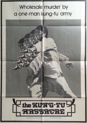 Kung Fu Massacre (1975) poster