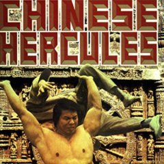 Freedom Strikes a Blow Hong Kong Movie photo