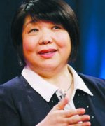 Bi Shu Min