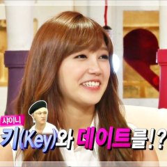 We Got Married Season 4 Korean TV Program photo