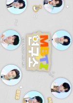 BTS MBTI Lab Korean TV Program photo