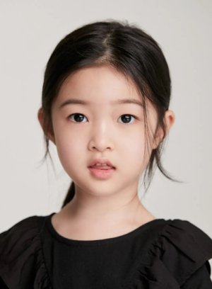 Chae Na Yoon