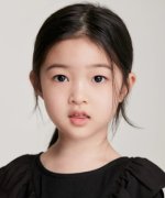 Yoon Chae Na