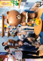 TharnType the Series at LINE VILLAGE BANGKOK Thai Drama photo