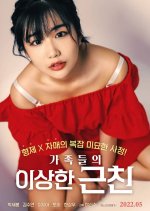 Weird Relative of the Family Korean Movie photo