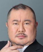 Imoaraizaka Kakaricho Fotoğraf