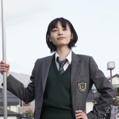 Otani Rinka photo