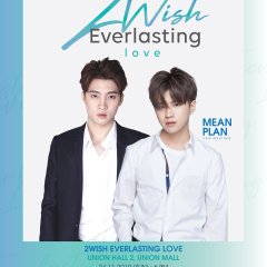 2Wish (2019) - MyDramaList