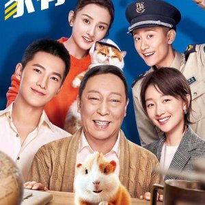 Bring Happiness Home (2019)