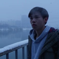 River Straying Chinese Movie photo