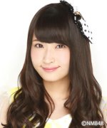 Murakami Ayaka