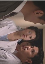 Hoigaku Kyoshitsu no Jiken File 5: Hokkaido Noboribetsu no Suizokukan ni Shitai ga Tadayo! Japanese Drama photo