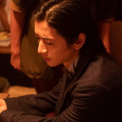 Dependence Japanese Movie photo
