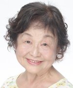 Seki Etsuko