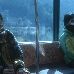 Be Far Away Japanese Movie photo