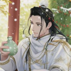 Just Because Your Heart Knows My Heart Chinese Drama photo