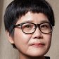 Lu Shih Yuan
