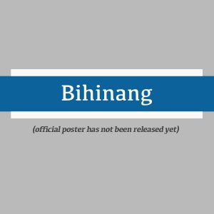 Bihinang ()