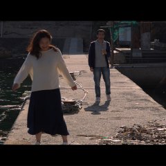 Is This Heaven? Japanese Movie photo