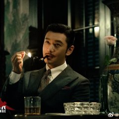 Her Turn Chinese Movie photo