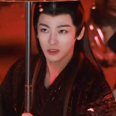 Fangs of Fortune (2024)