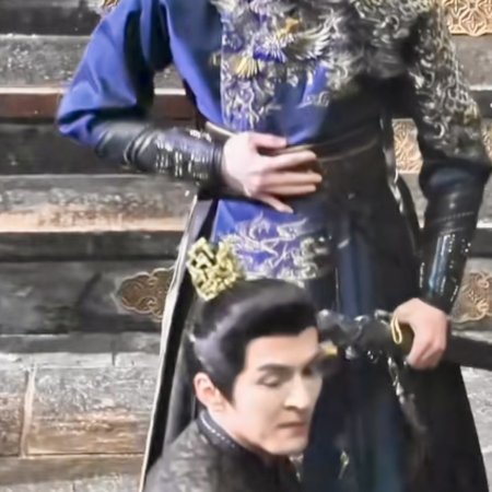 Fangs of Fortune (2024)