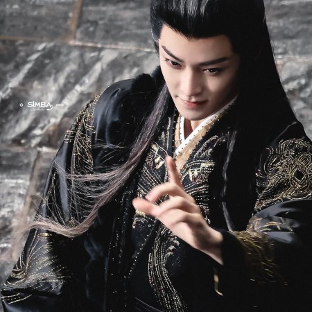 Fangs of Fortune (2024)